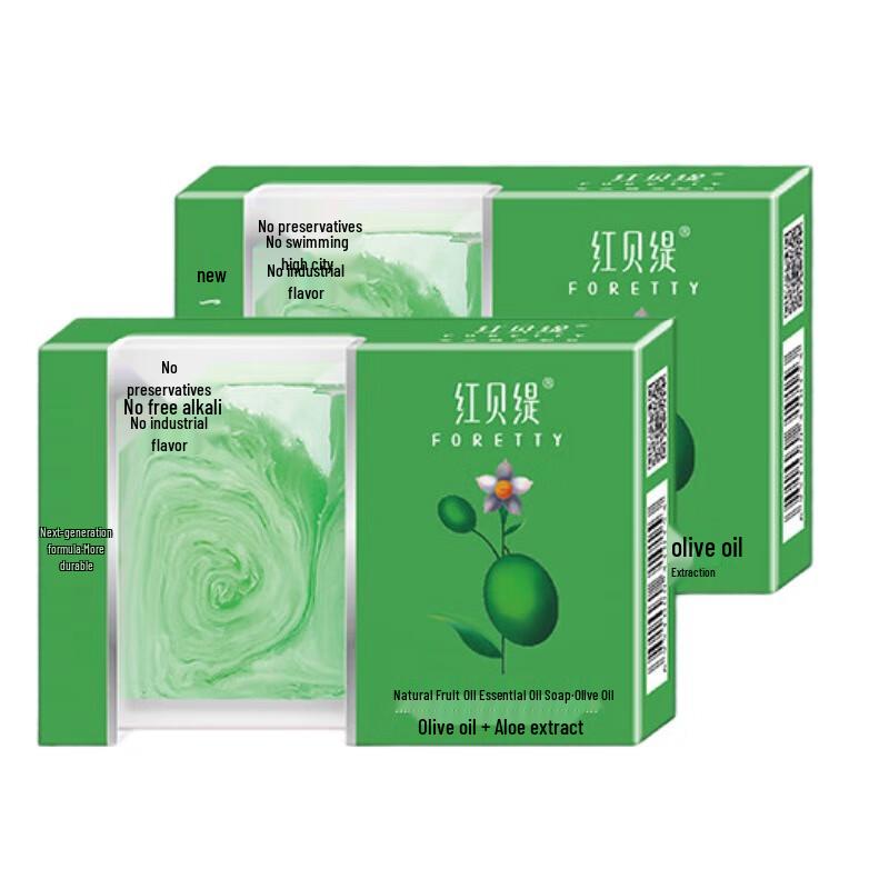 

Foretty Olive Oil Essential Soap