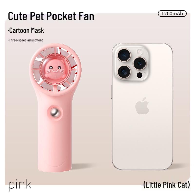 Summer Turbo High-Speed USB Rechargeable Handheld Mini Pet Fan for Kids Cute Pet Pocket розовый