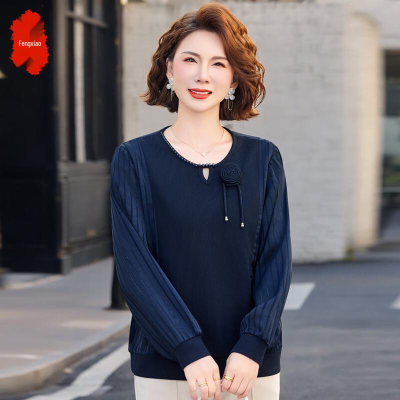 Women s Elegant Loose Fit Long Sleeve Shirt 4XL