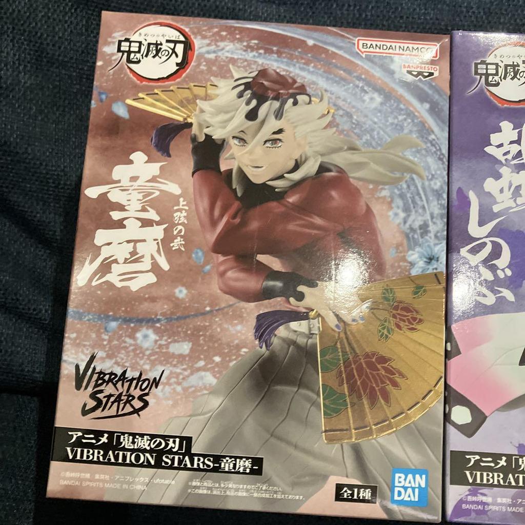 [USED] Demon Slayer: Kimetsu no Yaiba Shinobu Kocho Douma VIBRATION STARS Figure