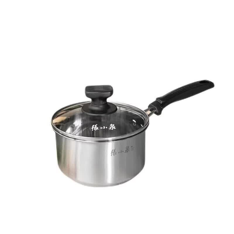 

Zhang Xiaoquan Yufeng 16cm Stainless Steel Milk Pot