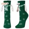 1 Pair Knitted Hand-Holding Magnetic Socks – Trendy & Funny Couple Socks for Christmas Gift, Unique & Creative Holiday Gift