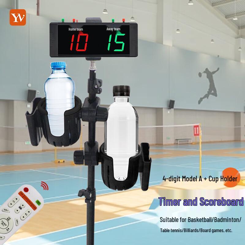YZ LED Digital Scoreboard with Timer and Tripod