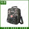Outdoor Tactical Emergency Medic Shoulder Bag