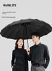 Rainlite Automatic Umbrella Men's Folding Umbrella High end plus Size 16 Skeleton Solid Wood Handle Business Advertising Umbrella