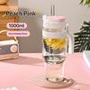 1000ml Cross Border Popular Large Capacity Flower Tea Cup, Straw Glass Cup, High Borosilicate Car Ice Cream Cup lijiao