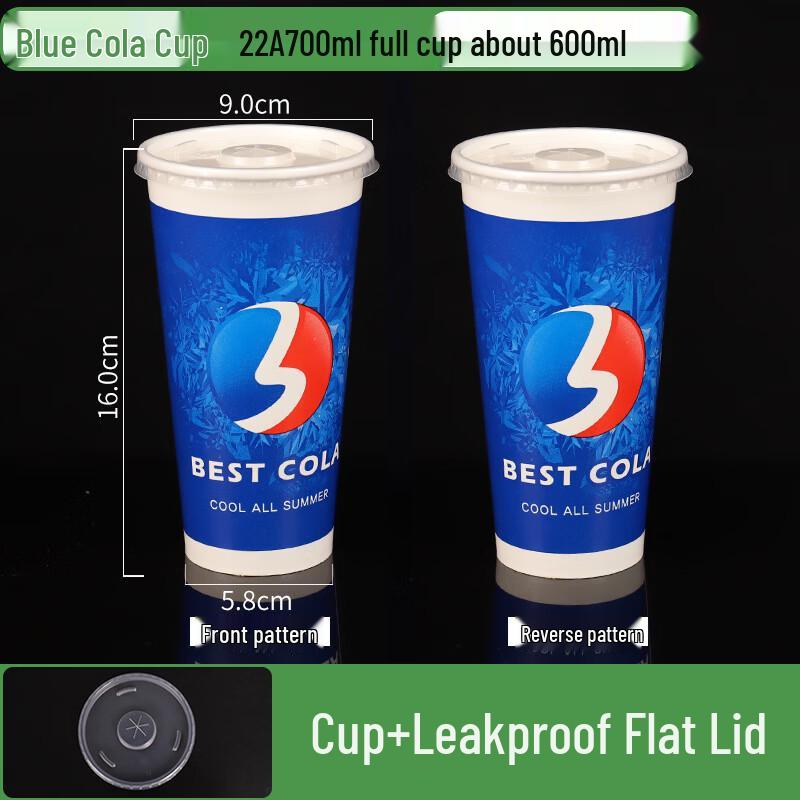 Lantuan Disposable Cold Drink Paper Cups with Leak-Proof Lids, 700ml