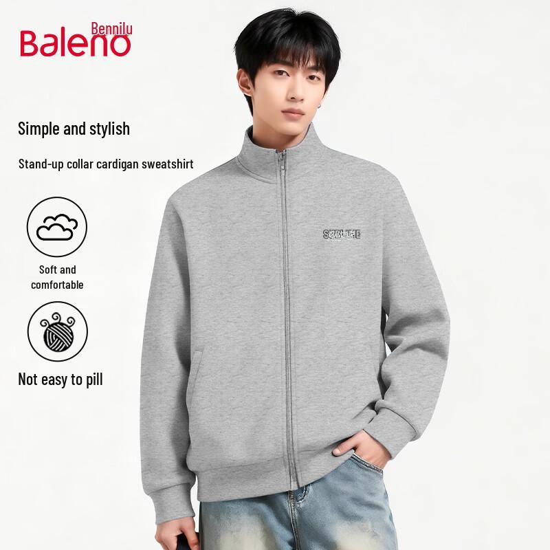 Baleno Men's 2026 Spring Stand Collar Knit Cardigan