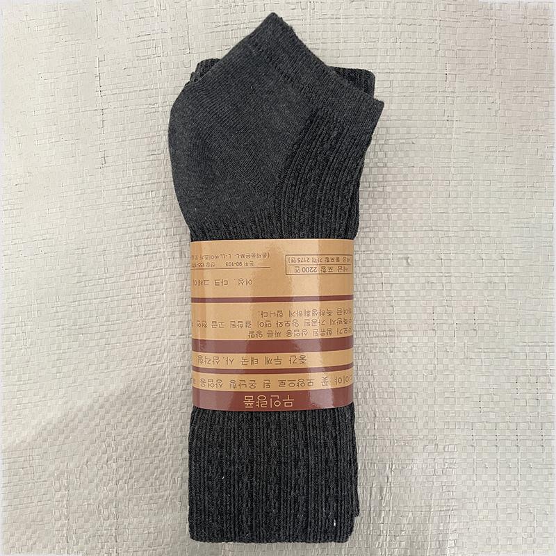 2022 Winter Trend Knitting High elastic super thick Women's pantyhose fashion casual vertical cotton stripes tights free ship