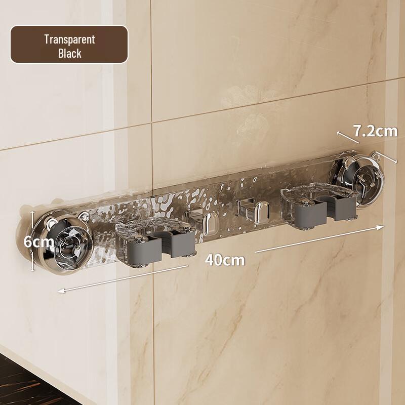 ABXTAO Punch-Free Bear Mop Holder