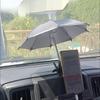 Outdoor Mobile Phone Sunshade, Flower Pot Sunshade - Adjustable Height, Mini Umbrella with Clip for Easy Installation