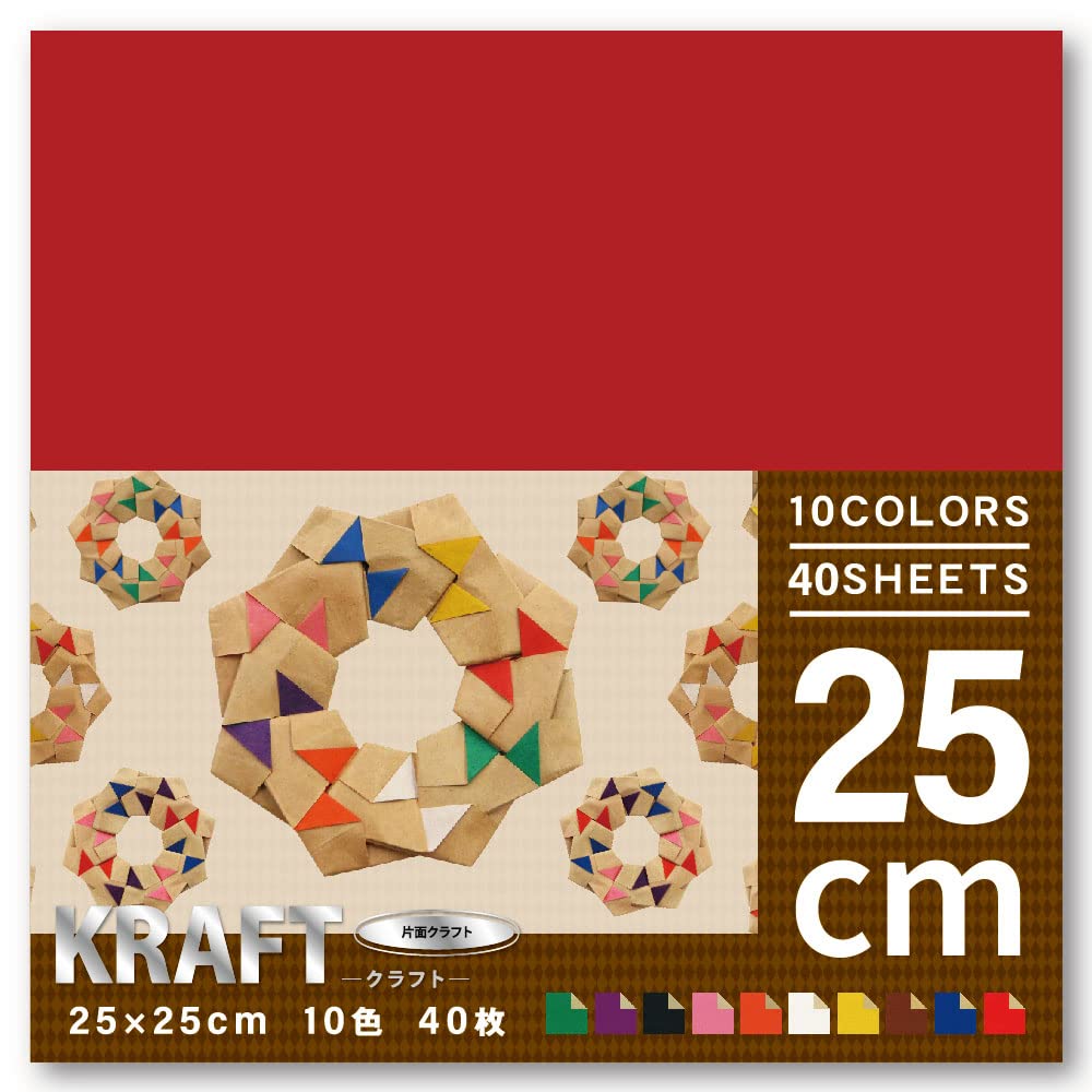 

Ehime Paper Craft Large 40 Origami, Size, 25cm, Sheets, CRA-5525