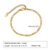 Women's Versatile Twist Chain Bracelet - Stackable and Stylish for Daily Wear