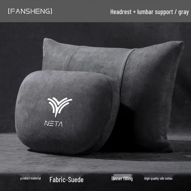 Compatible with Nezha V headrests, S car neck pillows, N01 decor products, AYA backrests, and U seats.