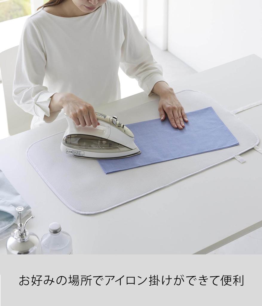 Yamazaki Jitsugyo Kuru Kuru Ironing Hanging Surface W72 X D40cm Standard Compact Ironing 2133 (Yamazaki) Mat, White, Size Approx. (excluding Handle),