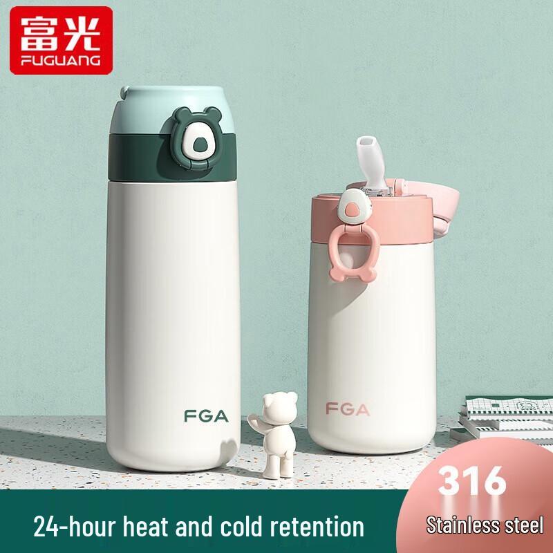 FUGUANG Kids 316 Stainless Steel Insulated Straw Cup