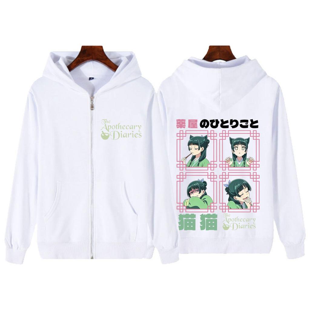 Anime The Apothecary Diaries Print Zip Up Hoodie Men Women Aesthetic Trend Sweatshirts Winter Casual Oversized Zipper Jacket Top