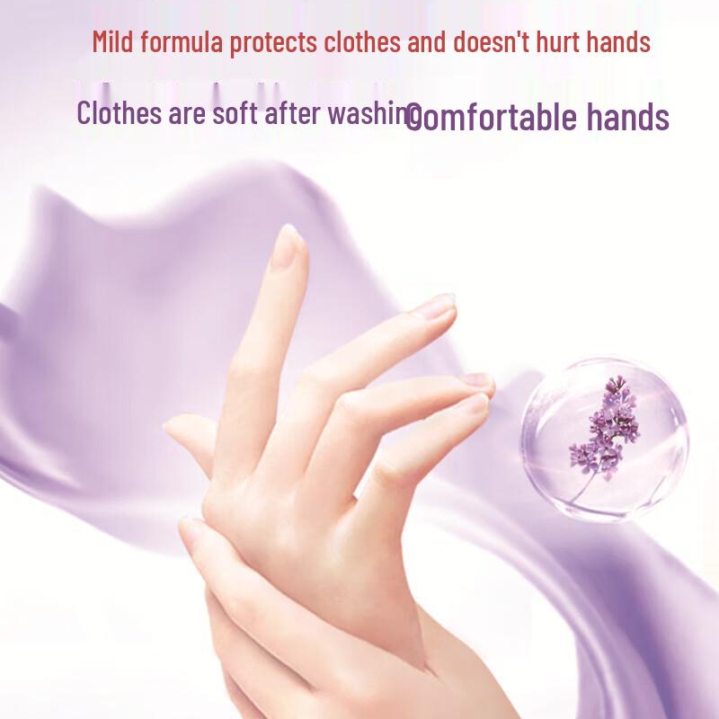 Liby Super Clean Lavender Scent Laundry Detergent