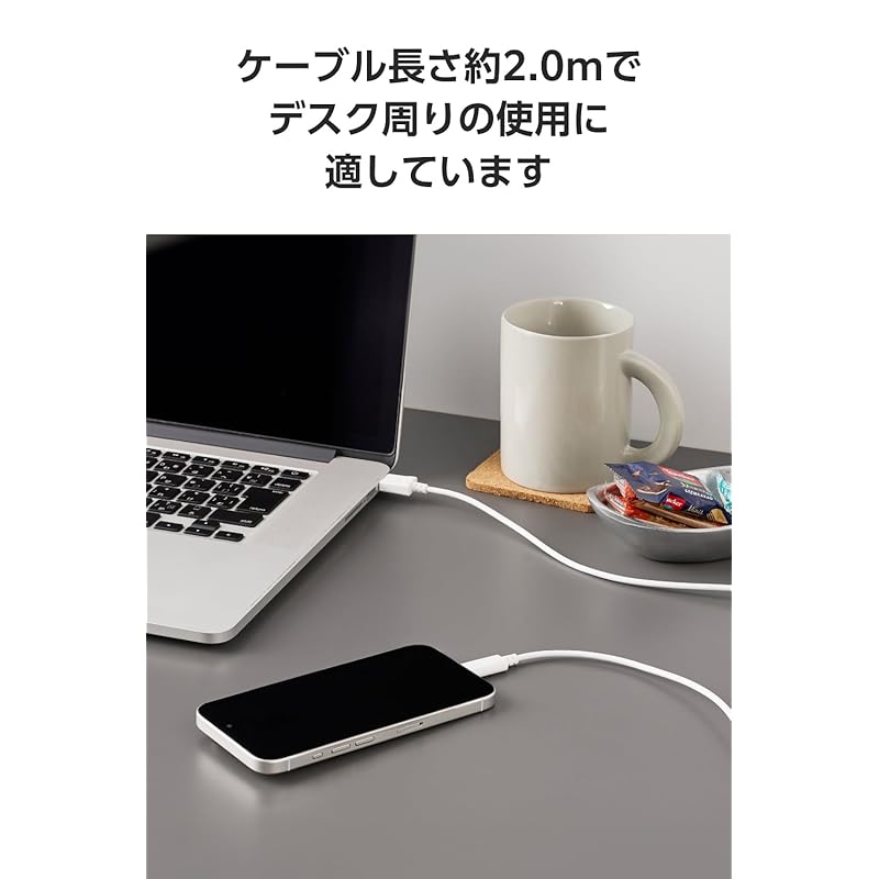 ELECOM [Set of 2] USB Type C cable USB-C to USB-A 2m 15W [ MacBook/iPad/Galaxy/Android Smartphone tablet etc. correspondence ] white [iPhone 16 series