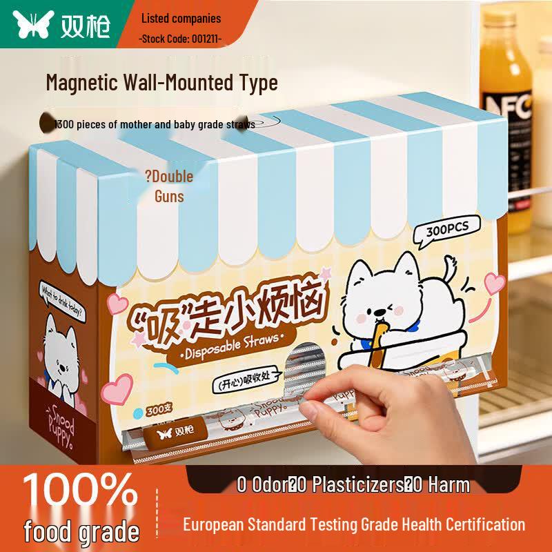 Suncha Food-Grade Individually Wrapped Plastic Bendy Straws with Magnetic Holder