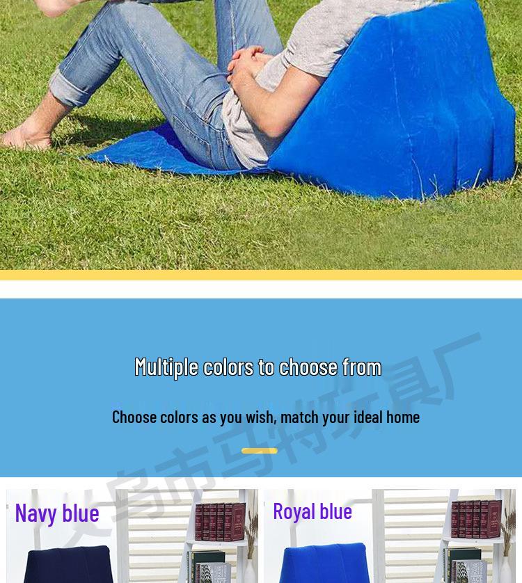 Inflatable Triangular Back Cushion Pillow - PVC Flocking Beach Mat