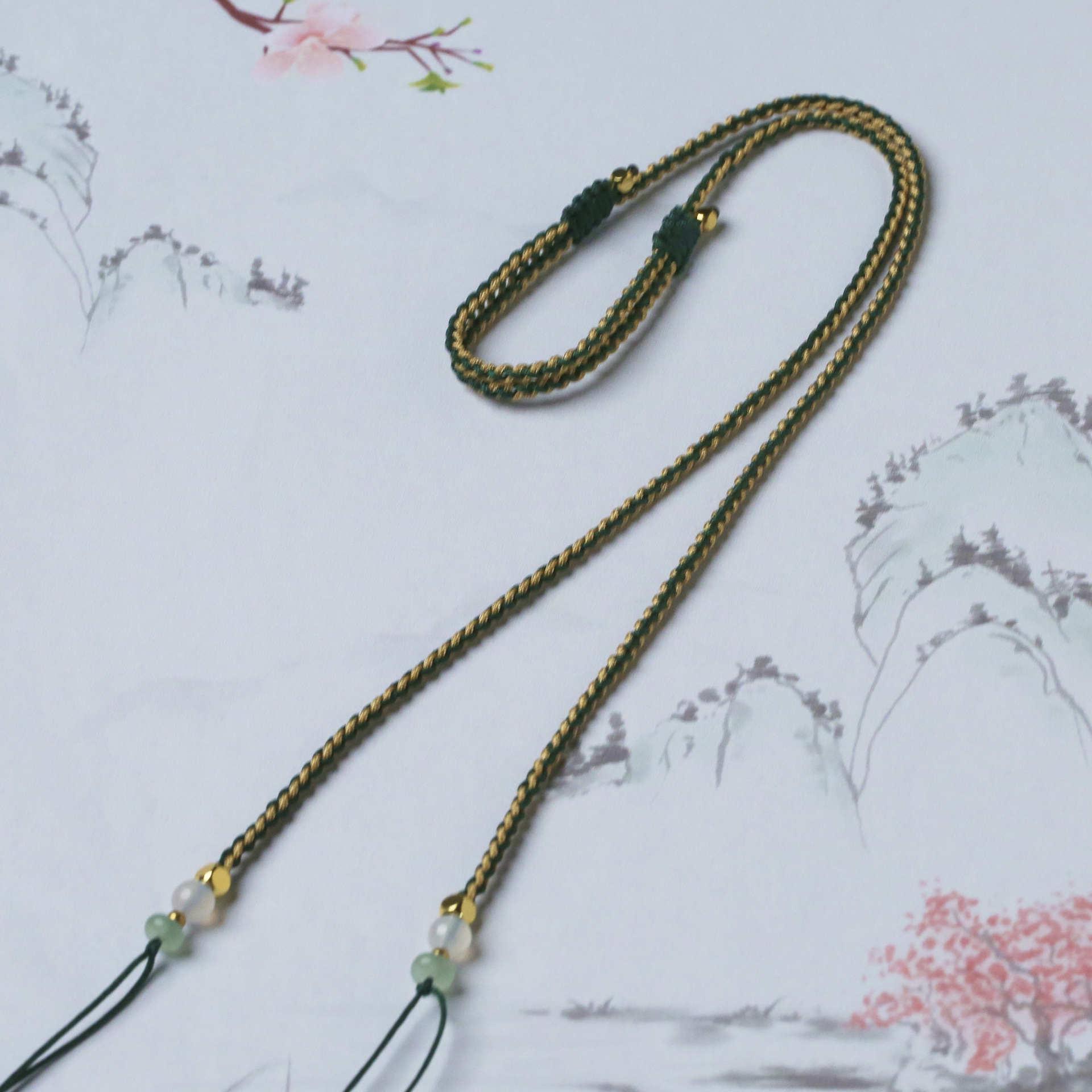 

Handmade Aventurine Agate Adjustable Four-Strand Braided Pendant Necklace R09