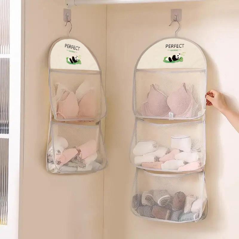 Underwear Hanging Storage Bag Household Socks Storage Net Wardrobe Hanging Hook Net Bag Portable Clothing Storage Mesh Bag