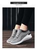 Women's Spring Breathable Thick Sole Sneakers with Hidden Lift