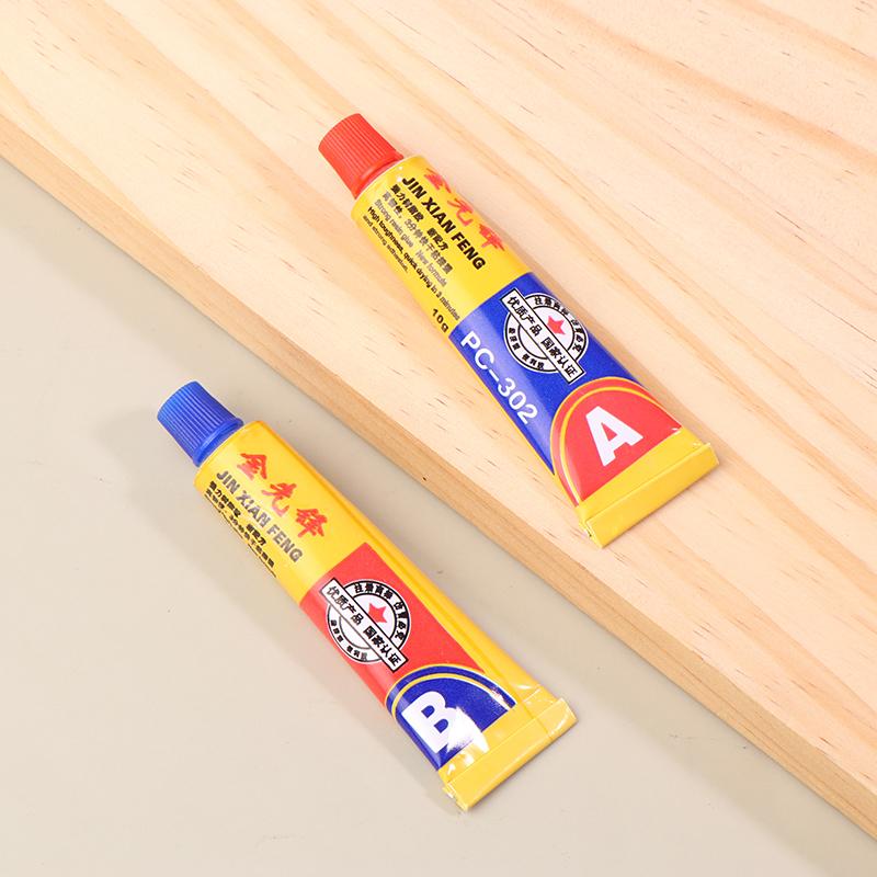 2Pcs Fishing Rod Epoxy Resin Ab Glue 20G Fishing Tackle Glue Metal Ceramic Marble Wood Plastic Fast Bonding Fishing Rod Glue