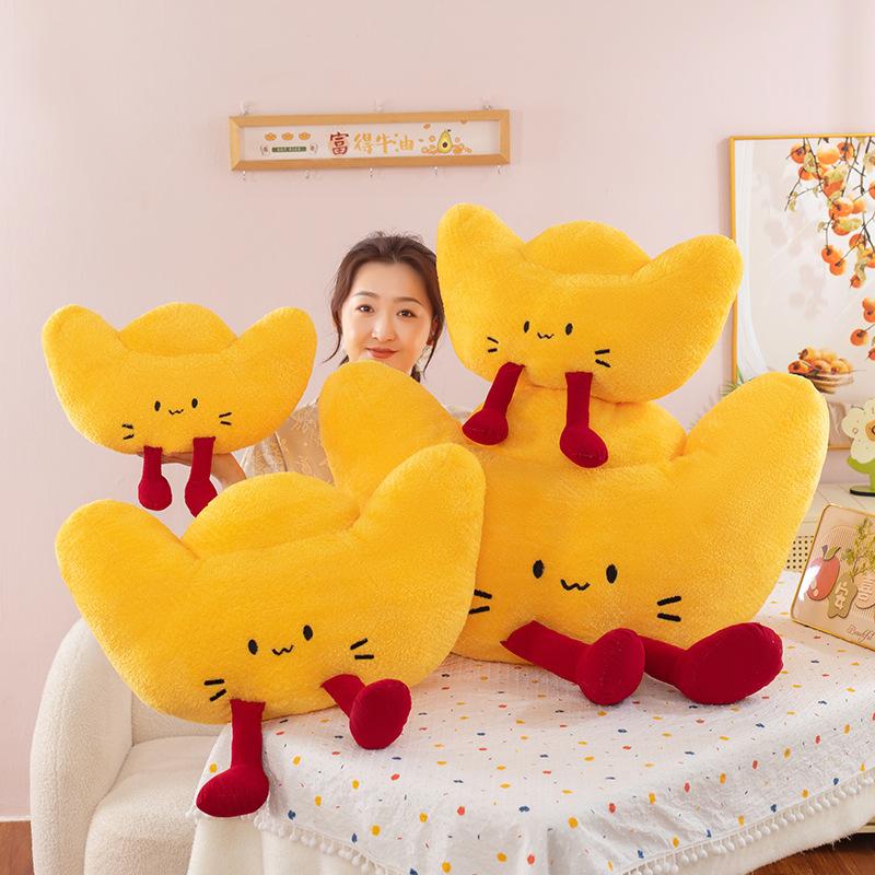 New Lucky Treasure Throw Pillow Plush Toy Doll Gold Ingot Doll Sofa Backrest Pad Decorative Ornament Gift