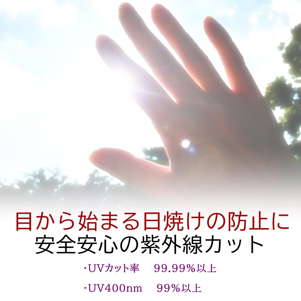 Polarized Driving Convenient for Sports Polarized FRS5 [Adventure King] Sunglasses, Sunglasses, Sunglasses, Tunnels, Flip-up Style, Sunglasses,