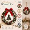 DIY Craft Christmas Wreath Kit Material Kit Pearl Wreath Kit Creative Beaded Wreath Kit Gift