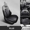 Changan X5 PLUS Leather Car Seat Cushion Cover for Five-Seater