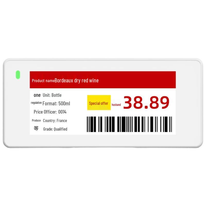 EP029 2.9-inch E-ink Bluetooth Electronic Price Tag