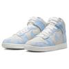 Nové dámské Nike Dunk High Se Clouds Celestine Blue FD0882-400