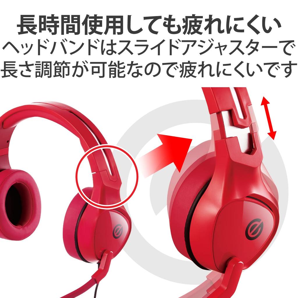 ELECOM Wired Gaming Headset with Headphones and Mic with 50mm Controller Red HS-G01RD 3.5mm (Compatible PS5/PS4/Switch), Lightweight, Over-the-Ear,