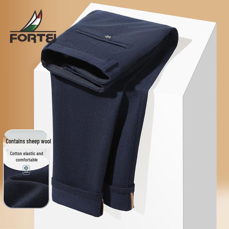 Futing Men s Wool Blend Straight-Leg Casual Pants 32