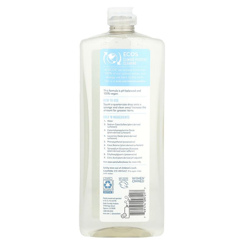 ECOS®, Plant Powered Dish Soap, Free & Clear, 25 fl oz (739 ml)