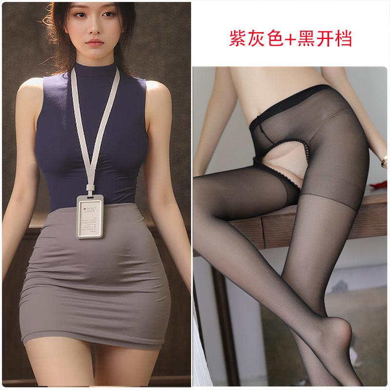 Night concubine royal sister wind secretary uniform suit ol pure desire nightclub tight sexy underwear women's sleeveless hip skirt