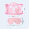 1Set Eye Mask Ice Gel Eye Face Mask Reduce Face Puff Reusable Ice Cold Mask Cold and Hot Heat Gel Beads Compress Hot Heat Mask