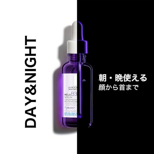 La Roche-Posay Mela B3 Serum 30ml, a brightening serum containing niacinamide, retinol derivatives, and hyaluronic acid for pore care, moisturizing, a