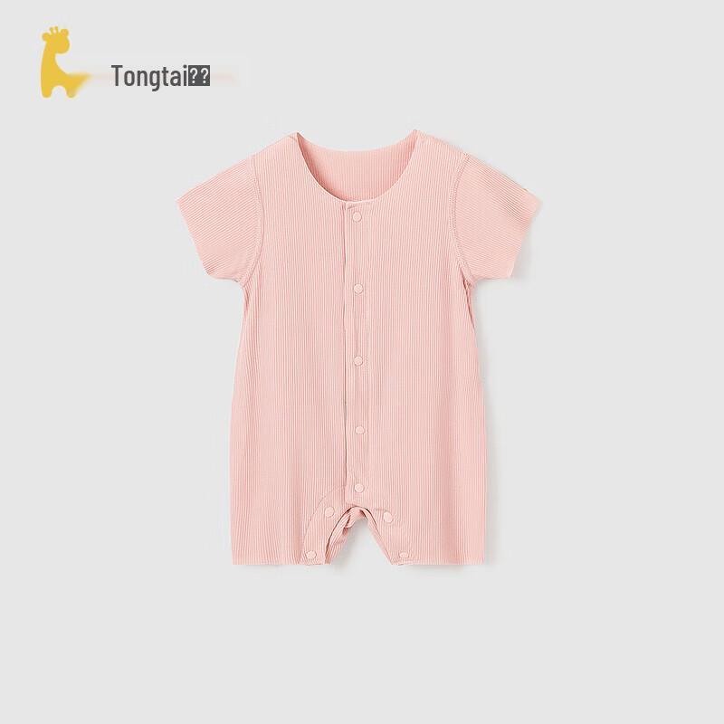 

TONGTAI Baby Summer Modal Short Sleeve Seamless Bodysuit 59