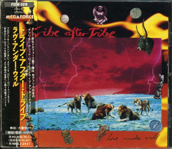 

CD TRIBE AFTER TRIBE - Love Under Will PSCW5018,202866 Polystar 1993 Japan Rock Used