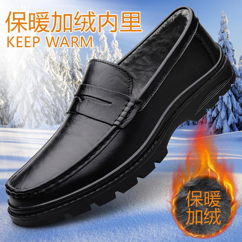 Модные мужские новые роскошные брендовые туфли из натуральной кожи для деловых встреч — фото 8