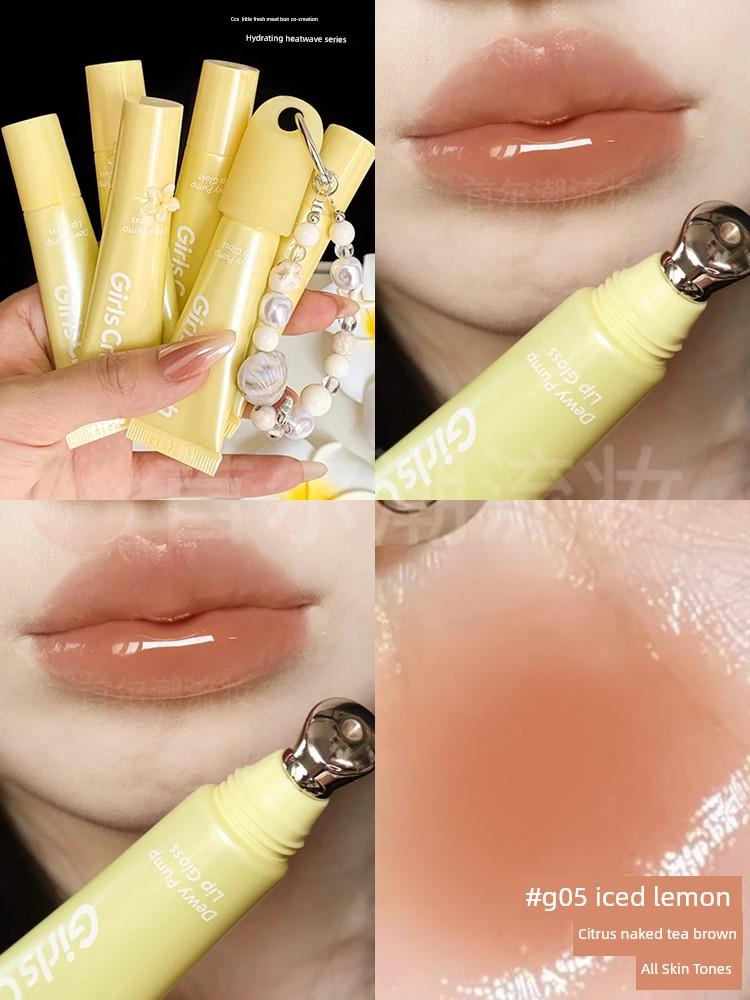 Xiao Zhan's Same Style! Girlscrush Water-Gloss Hot Wave Mirror Lip Gloss Moisturizing and Nourishing Lip Plumping Mirror Nude Color Gc for Women