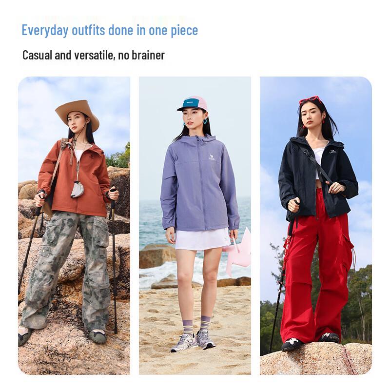 Camel Women's Hooded Windproof Water-Resistant Jacket