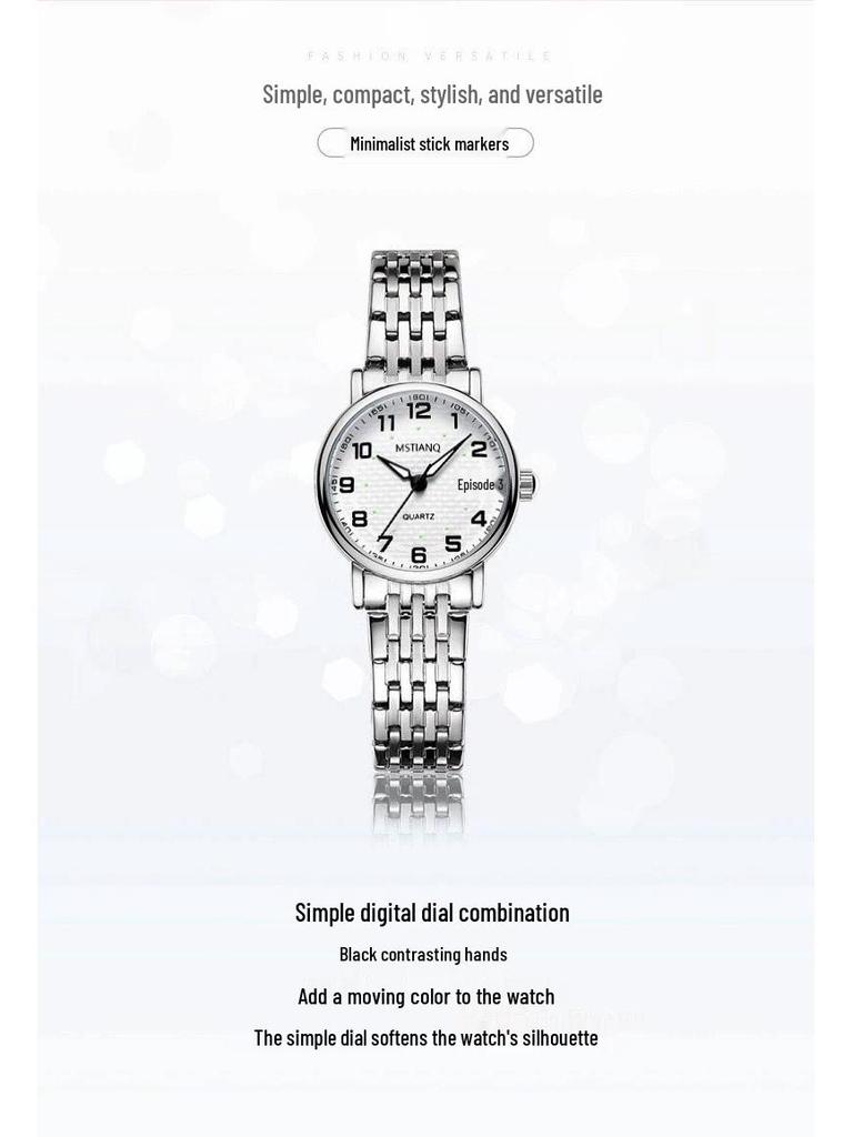Chic Women's Simple Steel Band Watch - Versatile Fashion Elegance