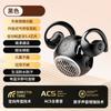 Auriculares Bluetooth Altavoz 2 en 1 OWS Inalámbricos Deportivos con Cancelación de Ruido Auriculares Abiertos