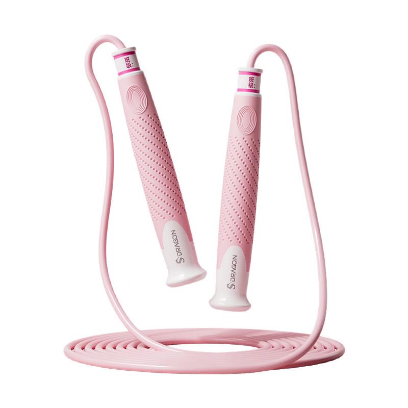 TLXT Children's Speed Jump Rope