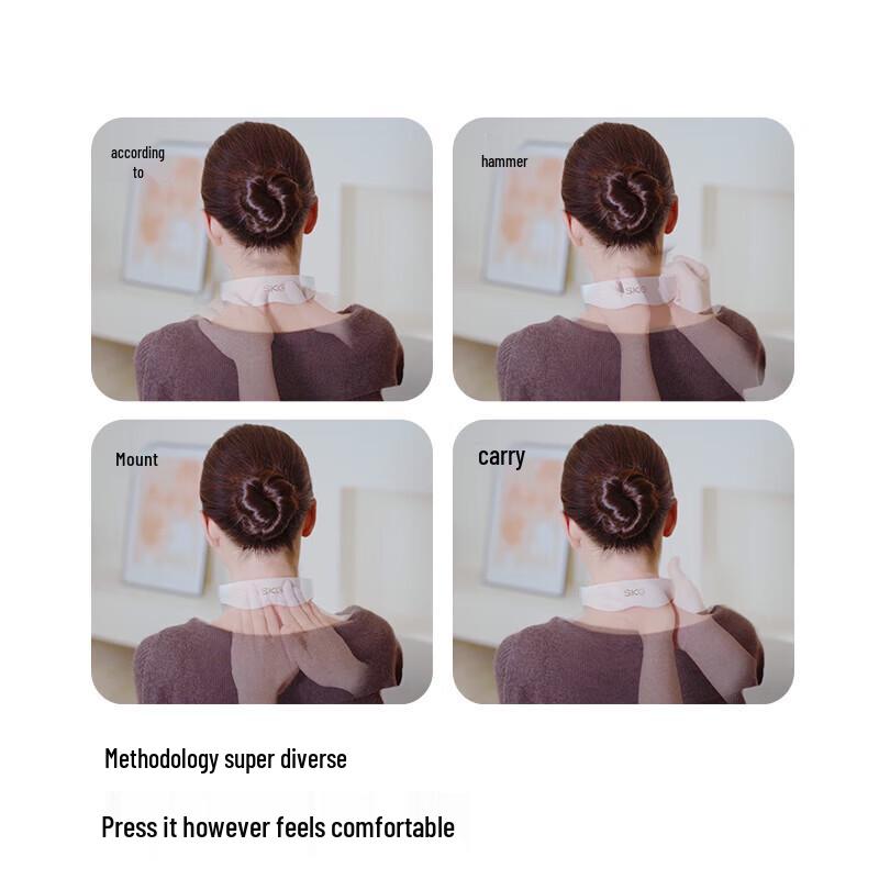 SKG G5 1st Gen Cervical Neck Massager CN Plug (adapter Included)